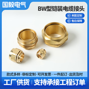 �S�~BW�z�b��|��ˮ���^�A�o���Ϻ��ܷ���m�^�ݼy�ɶ����z�b��ˮ