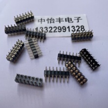 106-2.54-�p��7P-10.0�L�p�^�僽� 0.6U PBT ��ɫ �и��Nλ