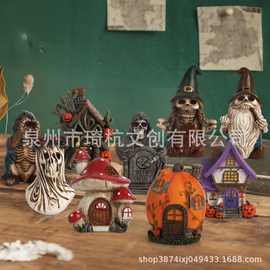 跨境热销蘑菇南瓜屋骷髅人香圣诞节礼品家居客厅书房办公桌装饰品
