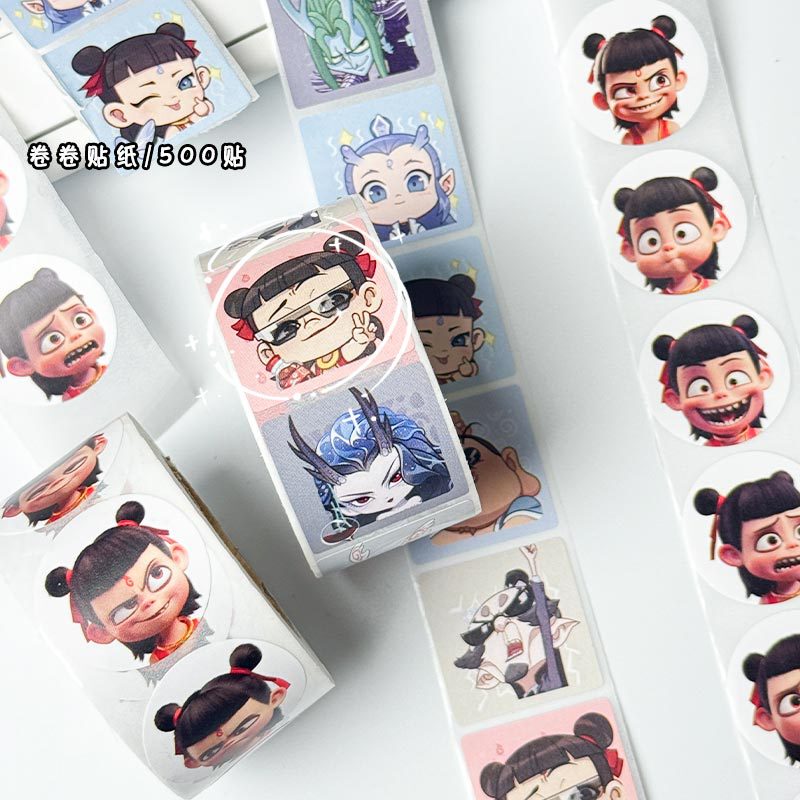 爆金のどこが敖丙のシールの漫画のかわいい表情の包みの巻きのシールの高い顔の値の手の帳簿の装飾のシールのステッカー|undefined