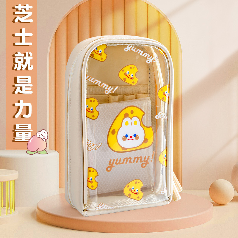 Sanrio caja de lápiz coolometi Yugui perro papelería caja de estudiante de la escuela primaria con monedero femenino lindo lápiz caso