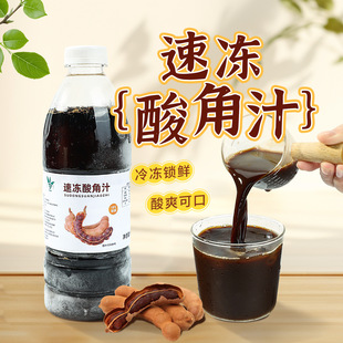 ������֭ԭ�{ ���r�ك������ɫԭ�� �rե�ǝ�s�̲���֭�Ʒ