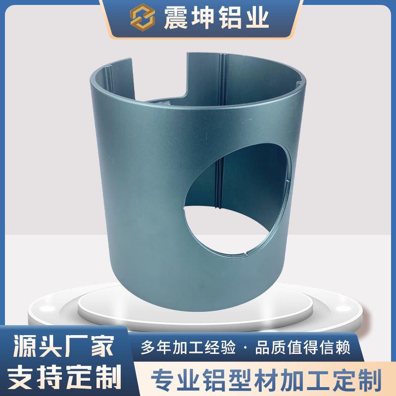 佛山铝型材开模定制喷涂氧化铝合金设备外壳冲压铝外壳cnc加工