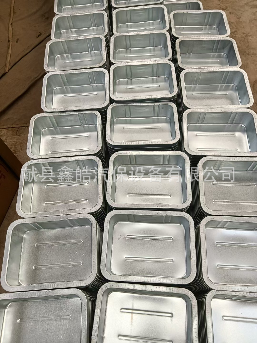 mmexport1689068630354