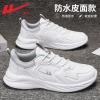 White Gray W0779-Leather Model