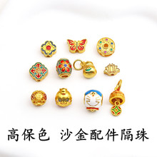 �ò���ɫɳ�����������}������������ؔ�A���X��⏺��Jdiy��