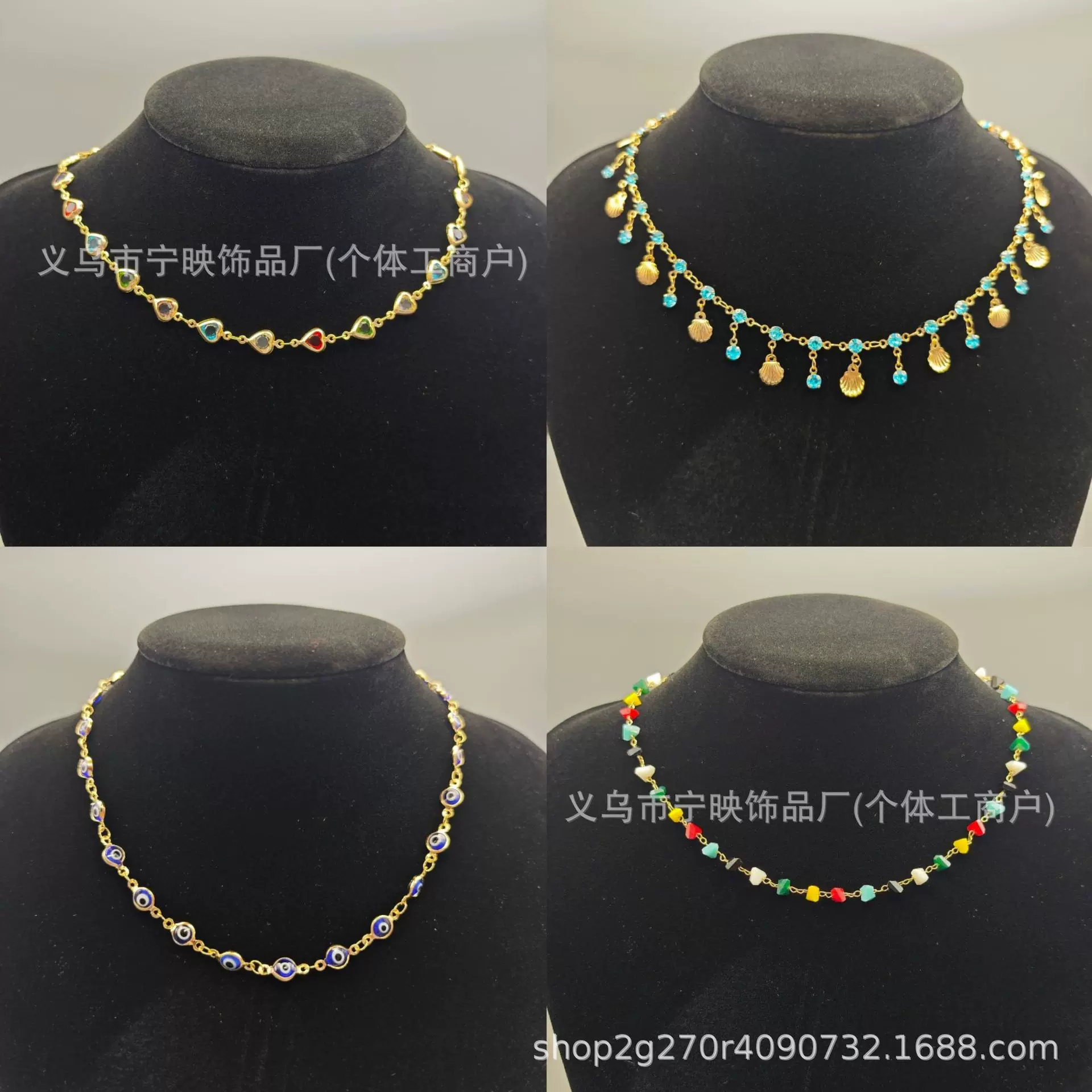 蓝色之恋超闪双层贝壳项链女高级感精致流苏颈链项链脚链手链套装