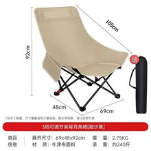 �������n���{�����Α����������ۯB��¶�I���ӱ�yʽ�k���ռ{�Ͻ�