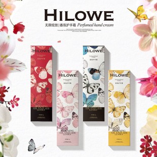 Halloway Hand Cream Accompanying Gift for Female Bridesmaids Practical Small Gifts High-end Gifts High-end Wedding Niche Items