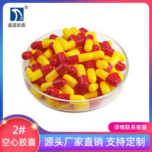 ��ʢ�{�z�ҡ����z�����z�� ���z�� ʳ�� θ�� �z�Қ�[2#�t�S]