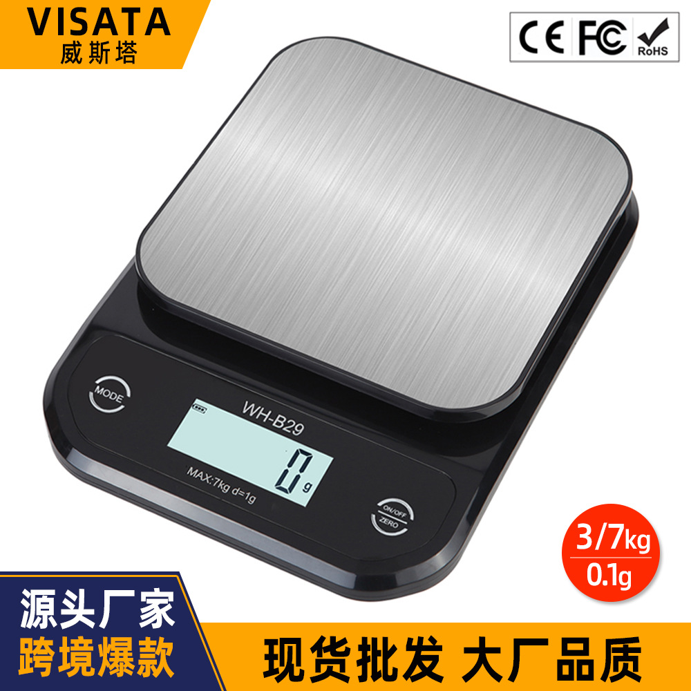 厂家WH-B29黑色厨房电子秤7kg防水不锈钢食品秤0.1克家用烘焙台称