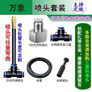 8/10/12mm�͉���Ӈ��^�F�����F���b���m���؝������΢��ϵ�y