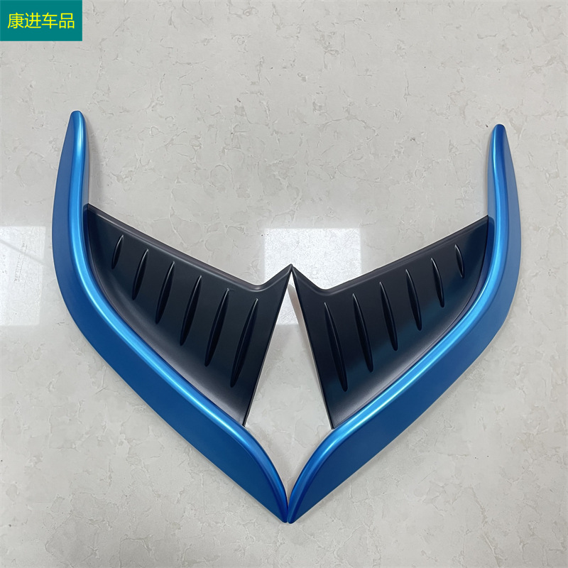 Suitable for 22 Corolla CROSS modified front fog lamp eyebrow decorative frame front fog lamp shade exterior decoration blue
