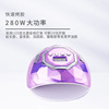 Smart induction light source for manicure for nails, suitable for import