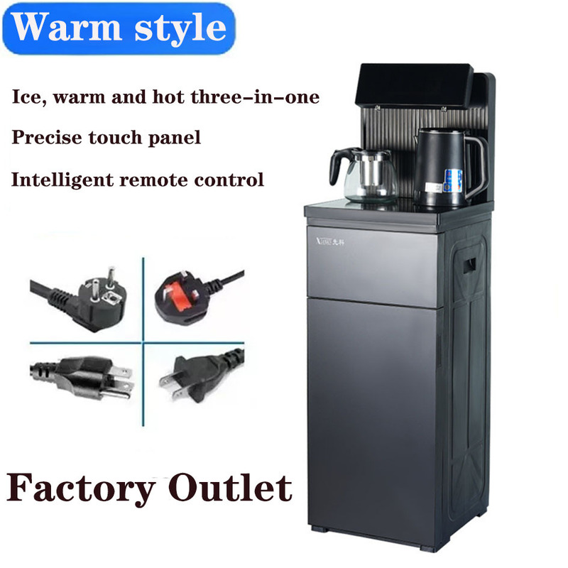 Cross-Border Hot and Cold Water Dispenser for Home Office Fully Automatic Smart Tea Bar Machine Fully Automatic Bottom Bucket Cross-Border Hot and Cold Water Dispenser for Home Office Fully Automatic Smart Tea Bar Machine Fully Automatic Bottom Bucket