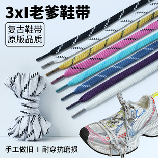 �m��3xlЬ���п��ϵ�Ь�K�KЬ��Ь���fЬ����ƽ�ӌ�Ь��
