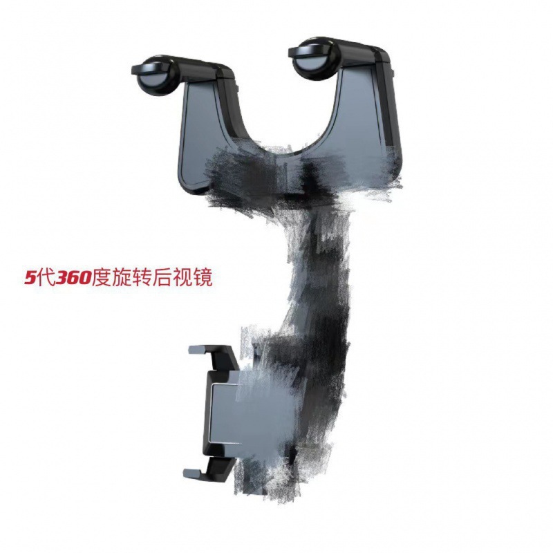 Car special vehicle travel Universal bracket special vehicle navigation rearview mirror mobile phone recorder recording support frame