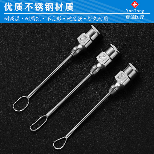 Ophthalmic microsurgery instrument flushing lens wire loop key snare 3*8 5*7 handle wire looper
