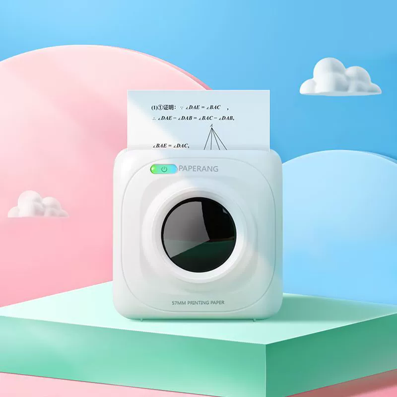 Ikea, handheld small printer for elementary school students