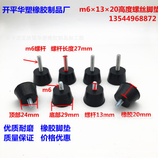 m6���z�ݽz�{���_���z�p������ɫ�����|�A�F�ι̶��_�|�x���Cе