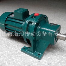 佛山海浪BWD0-17-0.75KW摆线针轮减速电机