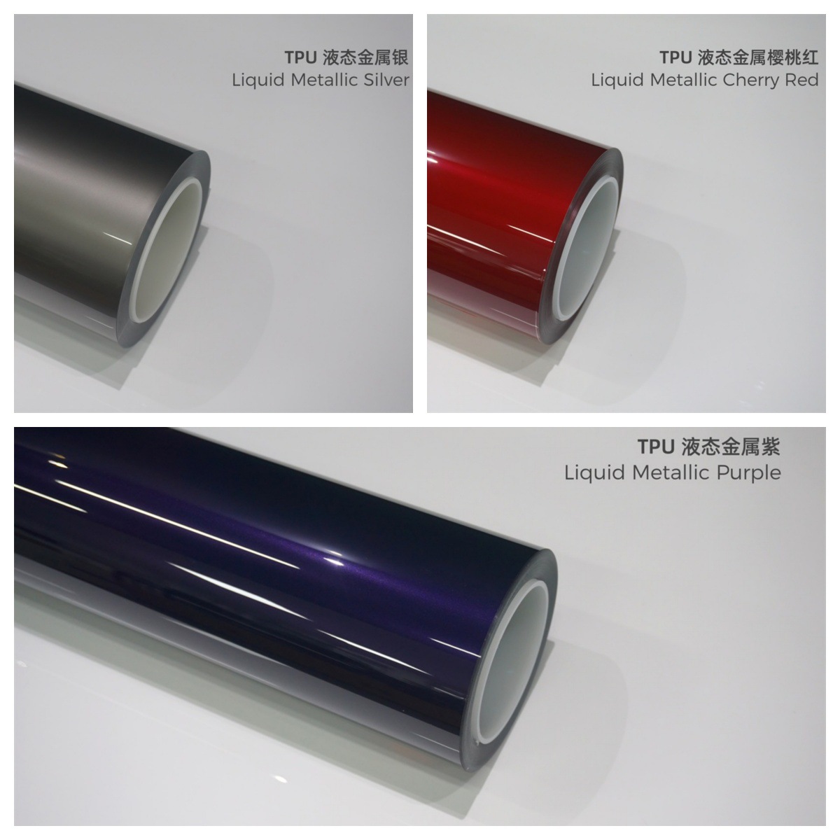 Tpu Liquid Metal Series Self-Healing Scratch-Resistant Glossy Ppf Car Paint Protection Film Body Color Tpu