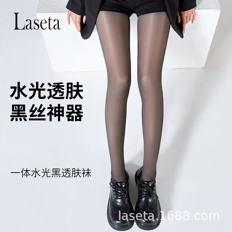 Landa black transparent water light socks for women autumn and winter black silk nude photosensitive leg artifact no falling belly contracting pantyhose