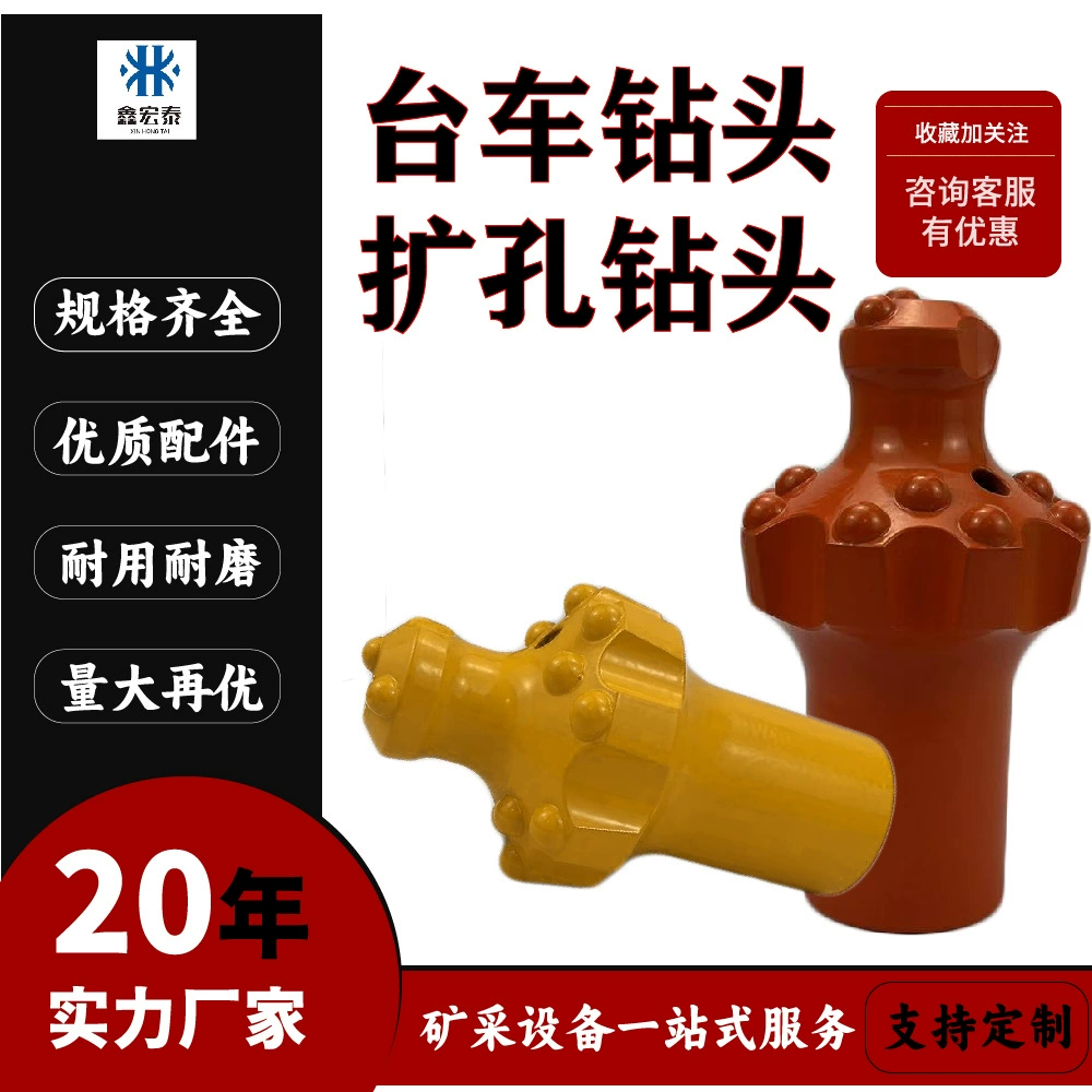 Гидравлические бурильные бурильные скважины для шахт