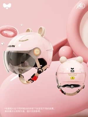 Motosiklet kaskı (dəbilqə) | 3C Certified, Cute Winter Warm - 3c-first-love-pink-electroplated-internal-and-external-dual-mirrors-class-a-new-national-standard-one-size-fits-all