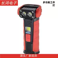 Новый трансграничный продукт XTE + COB, красный и белый фонарик с двойным источником света, вращение на 180 градусов, с магнитом на ручке, многофункциональный рабочий фонарь