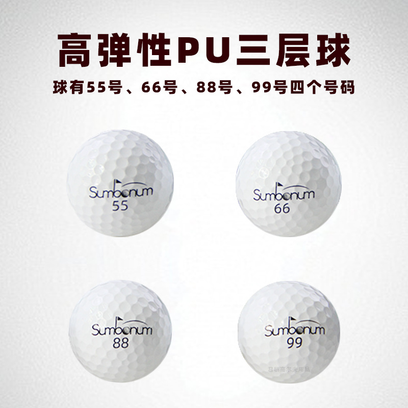 �߶���PU��������������ȸ߻ص��ٿ���ǿ����н���Զ����������