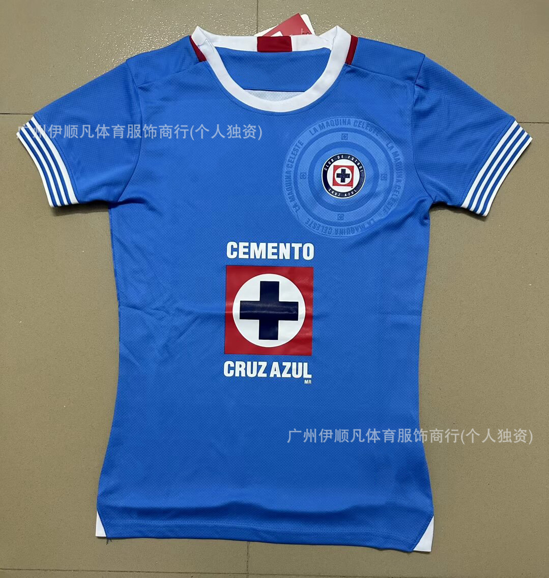 2425 블루 크로스 홈 코트