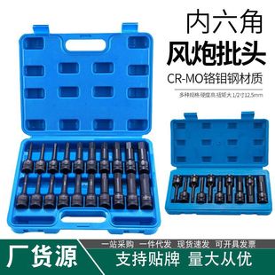 �S��1/2�L�����^���wһ�w�B�w���^���H�̓�����������Ͳ���b�M��
