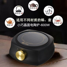 �����ՠt����С��t2025�¿��ˮ���ݲ�ز�����b�B��늲��