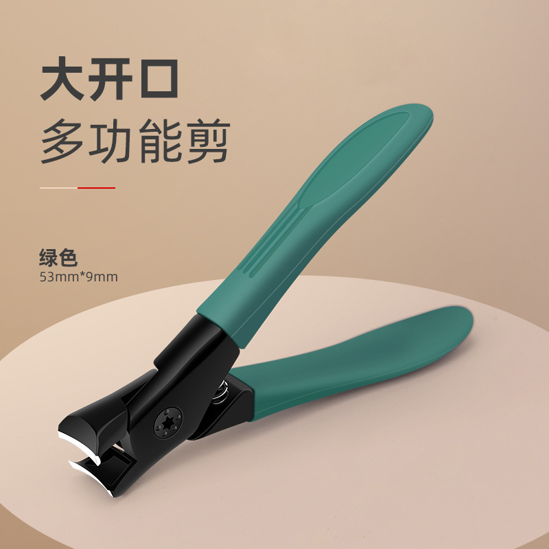 Single green nail cutter