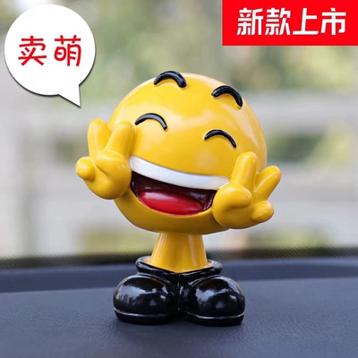 car interior personalized decoration supplies: Car ornaments - 120g-of-cuteness