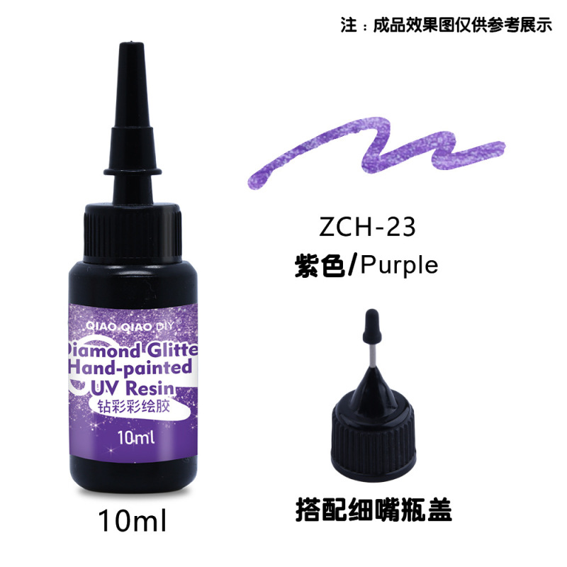 メーカー卸売 UV カラー接着剤 24 色ダイヤモンドフラッシュ UV カラー接着剤顔料 DIY 塗装ビーズ無臭カラー接着剤 UV 接着剤|undefined