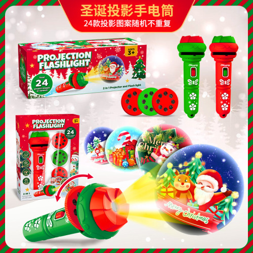 Cross-border children's early education projection flashlight baby educational toy Santa Claus luminous pattern Christmas gift