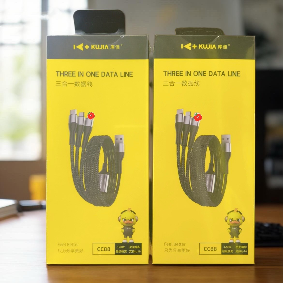 Kujia data line one drag three fast charging mobile phone charger line for apple Android typc charging line 120W