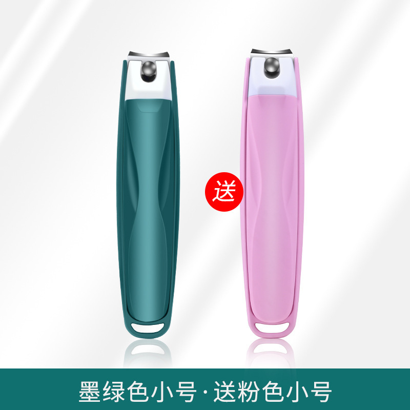 Un solo cortador de uñas regalos cortador de uñas anti-splash set cortador de uñas casero inclinado cortador de uñas de piel muerta pinzas de uñas