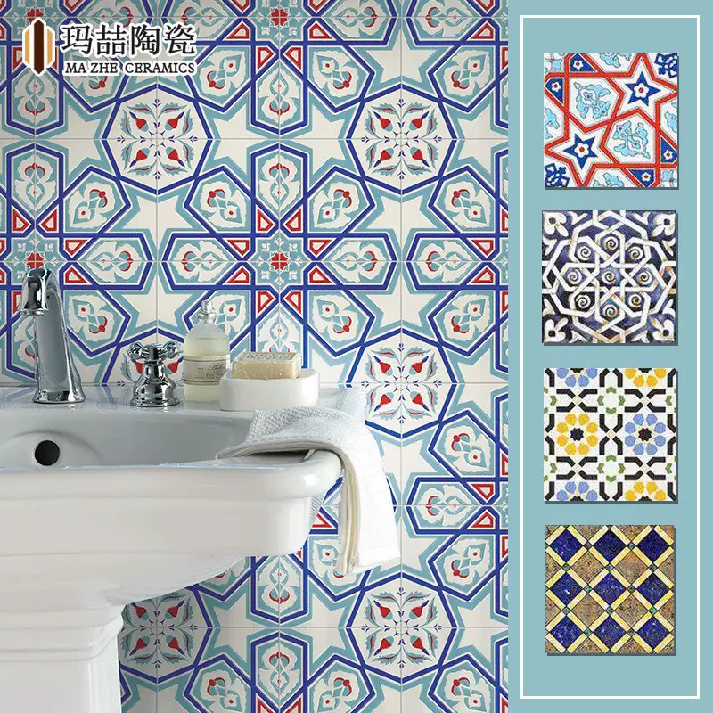 教堂花砖 150x150餐饮火锅店特色民族风格瓷砖亮面凹凸背景墙砖