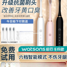 늄���ˢȫ�Ԅӳ��ʽ����������ܛë��ˮ��H��Ů�������b��Ʒ