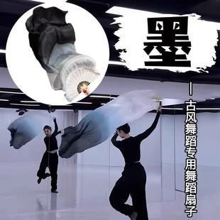 �ŵ����L�I��ˮīɫ���L�L���赸���ݼ��L��Ƥ�蟟���̨����