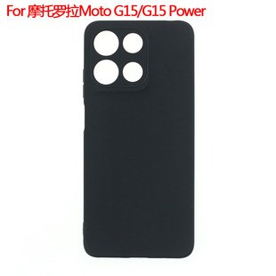 �m���Ħ���_��Moto G15�֙C��G15 Power���o��ĥɰ���ز�TPU