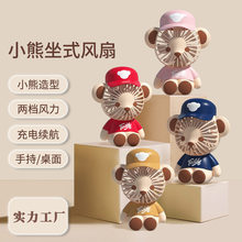 ��ͨ�ɐ��ֳ�С�L��С���o������USB���С���L�ȌW�������yʽ