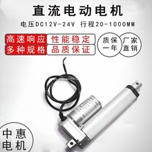 �г�50/100/150/200MMֱ��늄��ƗU늙C������s�U�_���������R�_