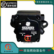 AN77A7255����SUNTECɣ̩���ͱ�AN77A7256ȼ��ȼ�����ͱ�