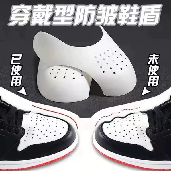 Air Jordan, спортивные кроссовки, колодка для обуви