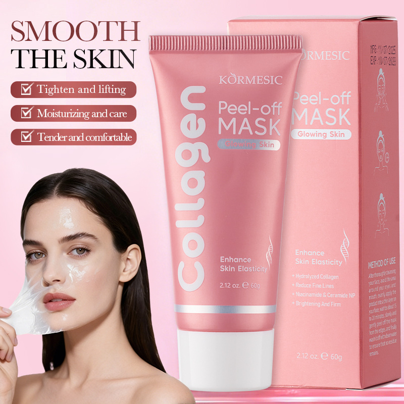 KORMESIC全英文胶原蛋白撕拉式面膜face mask跨境外贸护肤品批发