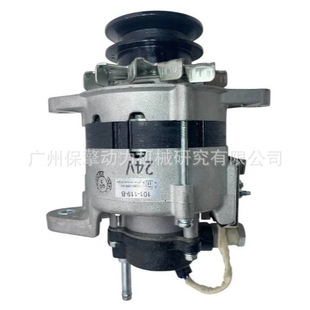 For Toyota Land Cruiser/Dyna Car Generator Factory Wholesale 27030-56250
